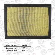 ������ ��������� Avantech AF0173 AF0173 ����