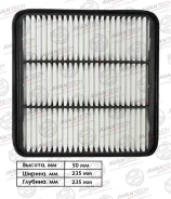 ������ ��������� Avantech Avantech AF0525 AF0525 ����