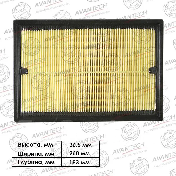 ������ ��������� Avantech Avantech AF0187 AF0187 ����