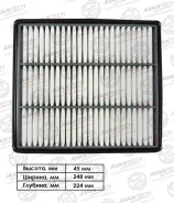 ������ ��������� Avantech AF0507 AF0507 ����