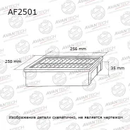 ������ ��������� Avantech AF2501 AF2501 ����