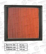 ������ ��������� Avantech Avantech AF0242 AF0242 ����
