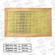 ������ ��������� Avantech Avantech ������� AF1129 | �������� �� ��, ������, 5 ����� | �������� �� 12 ��� | ������ � ������� | ������� AF1129 AF1129 ��...