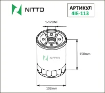 ������ �������� Nitto 4IE113 4IE113 ����