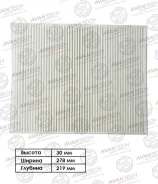 ������ �������� Avantech CF1901 CF1901 ����