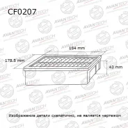 ������ �������� Avantech CF0207 CF0207 ����