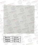 ������ �������� Avantech Avantech CF1100 CF1100 ����