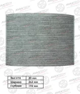 ������ �������� Avantech (��������) Avantech CFC0220 CFC0220 ����
