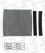 ������ �������� Avantech (��������) CFC0214 CFC0214 ����