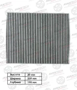 ������ �������� Avantech (��������) CFC1111 CFC1111 ����