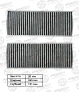 ������ �������� Avantech (��������) Avantech CFC0206 CFC0206 ����