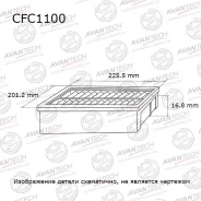 ������ �������� Avantech (��������) Avantech CFC1100 CFC1100 ����