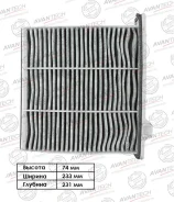 ������ �������� Avantech (��������) CFC0502 CFC0502 ����