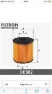   OE662 Filtron Oe662 