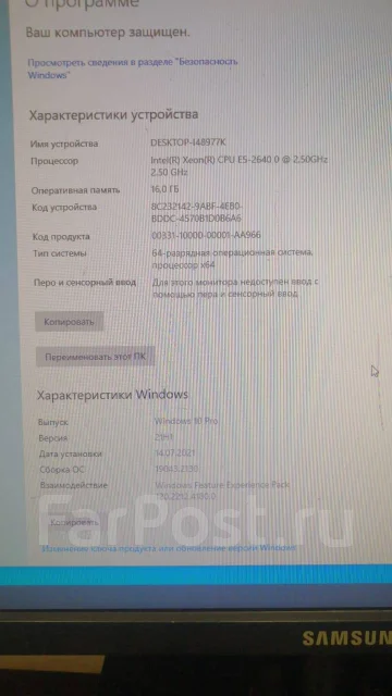 X79 ����