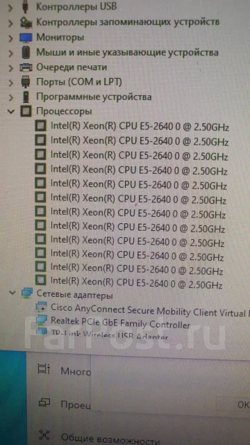 X79 ����