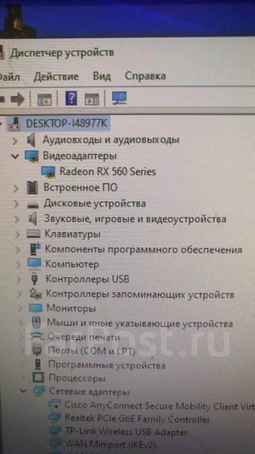 X79 ����