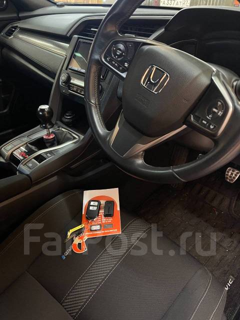 Вскрытие авто хабаровск