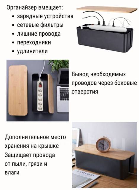 Тележка для зарядки и хранения 16 ноутбуков OfficeCharger