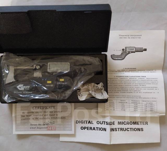 Griff микрометр электронный, новый, в наличии. Цена: 3 500₽ во Владивостоке