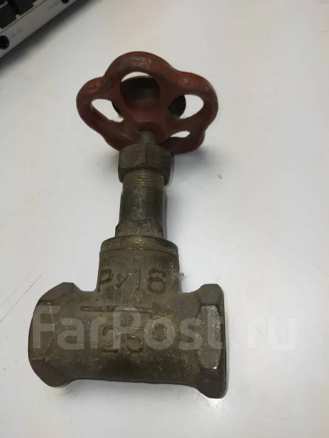 Кран паровой. ПУ 16. ДУ 25. СССР, в наличии. Цена: 1 000? во Владивостоке