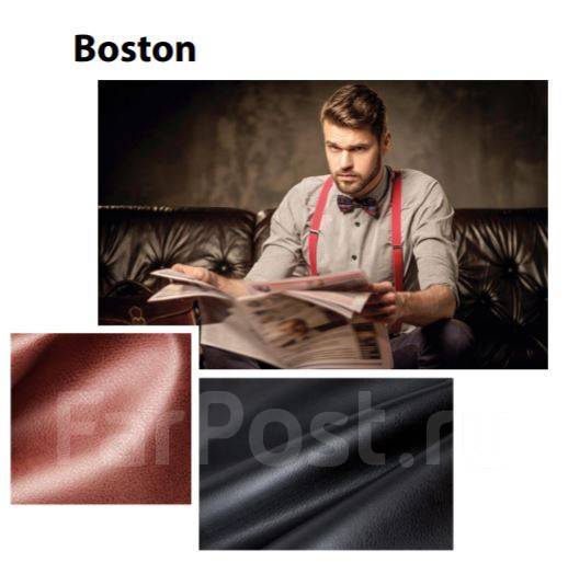 Boston shine ткань мебельная