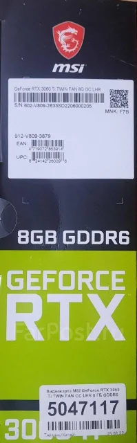 GeForce RTX 3060 Ti ����