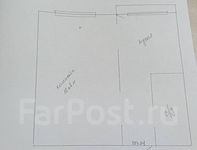 Продам квартиру Подходит под ДВ ипотеку - Купить 1-комнатная квартиру в ...