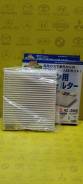   VIC AC-206E AC-206E 
