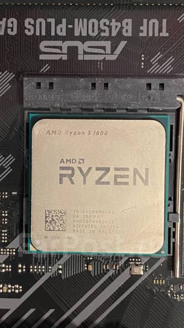 Процессор AMD Ryzen 5 1600 AM4, 6/12 x 3200 МГц, б/у, в наличии. Цена ...