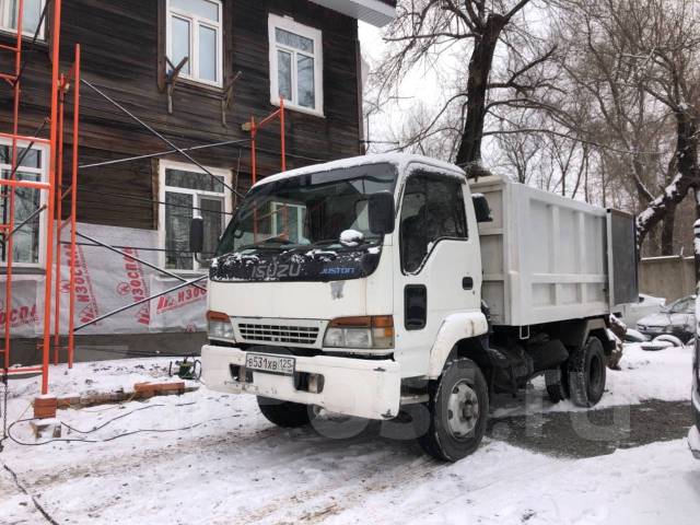 Вывоз Мусора/Строительного Мусора/Старой Мебели/Грузчики/ Нал/Безнал во ...