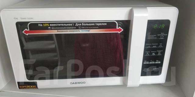 Микроволновая печь Daewoo - Микроволновые печи во Владивостоке