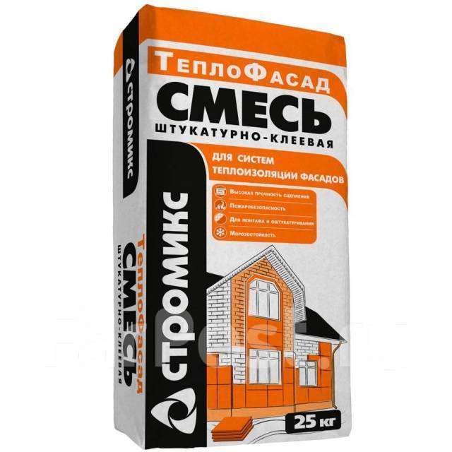 Смесь штукатурно-клеевая Теплофасад Стромикс 25 кг, в наличии во ...