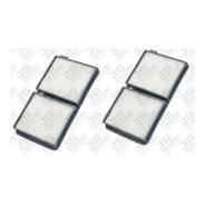   Asakashi AC21001SET AC21001SET 