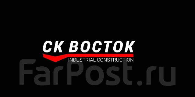 Главный инженер, работа в ООО «СК ВОСТОК» во Владивостоке — вакансии на ...