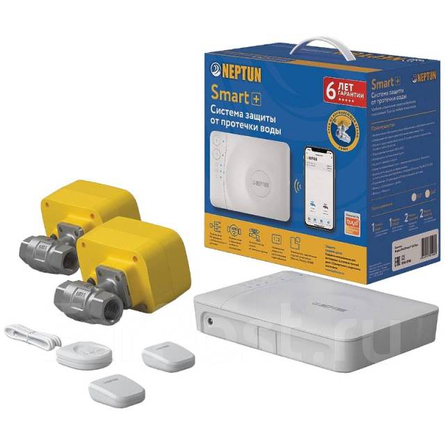 Система контроля протечки воды Neptun Profi Smart+ 3/4 Tuya ...