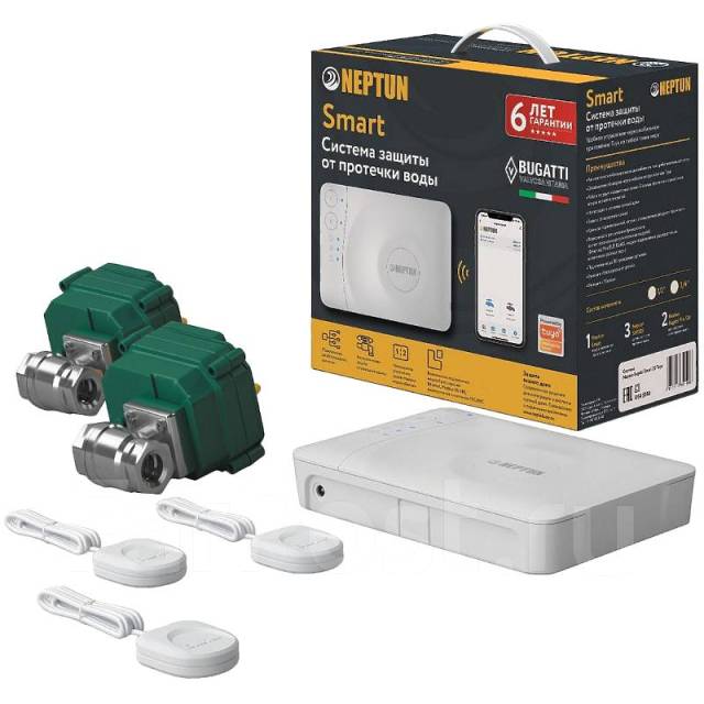 Система контроля протечки воды Neptun Bugatti Smart 1/2 Tuya ...