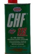���� Pentosin CHF 11 S 1 83290429576 ����