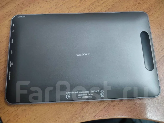 teXet TM-7025. 7 ������ ����