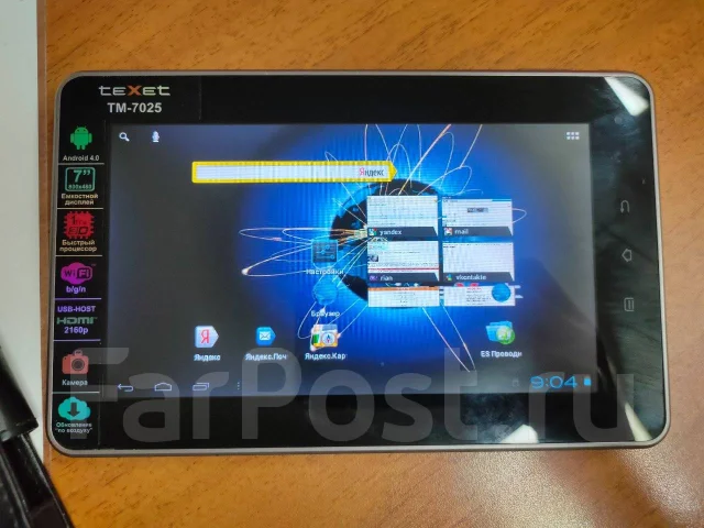 teXet TM-7025. 7 ������ ����