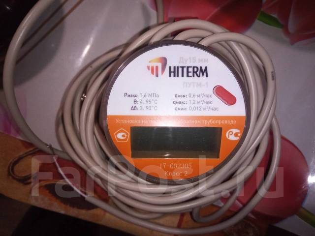 Hiterm теплосчетчик. счетчик тепла hiterm 15mm. коллектор хитерм. Hiterm путм-1 теплосчетчик. теплосчетчик hiterm путм 1.
