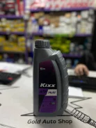 Kixx ATF Multi. ATF (��� ����), PSF (��� ���), �������������, 1��. ����