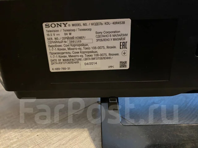 Sony KDL-40R453 ����