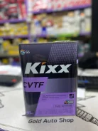 Kixx ATF. CVT (��� ����������), �������������, 4��. ����