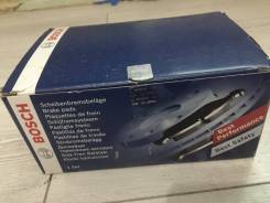     Bosch Jaguar E-Pace, Land Rover 0986494818 