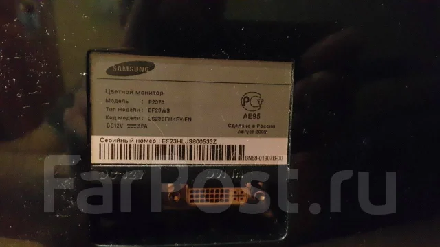Samsung. 23", ���������� �� (LCD, LED, QLED) ����