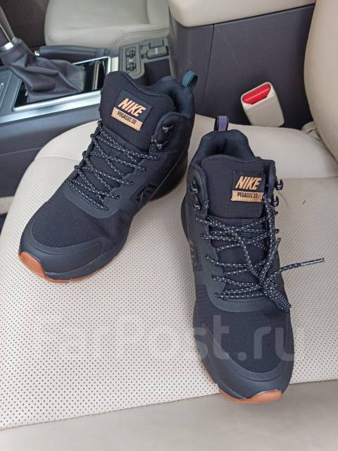 Nike gore tex 46 sale