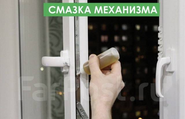 Замена резиновых уплотнителей