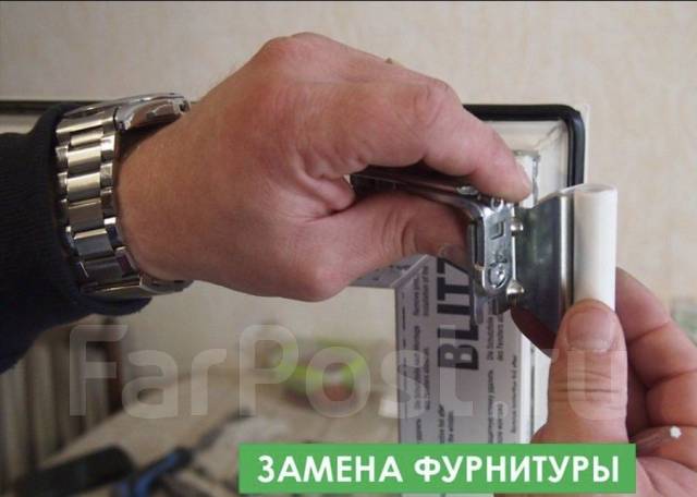 Ремонт окон, замена уплотнителя, установка и ремонт подоконников во ...