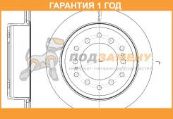    G-Brake / GR21263  12  GR21263 